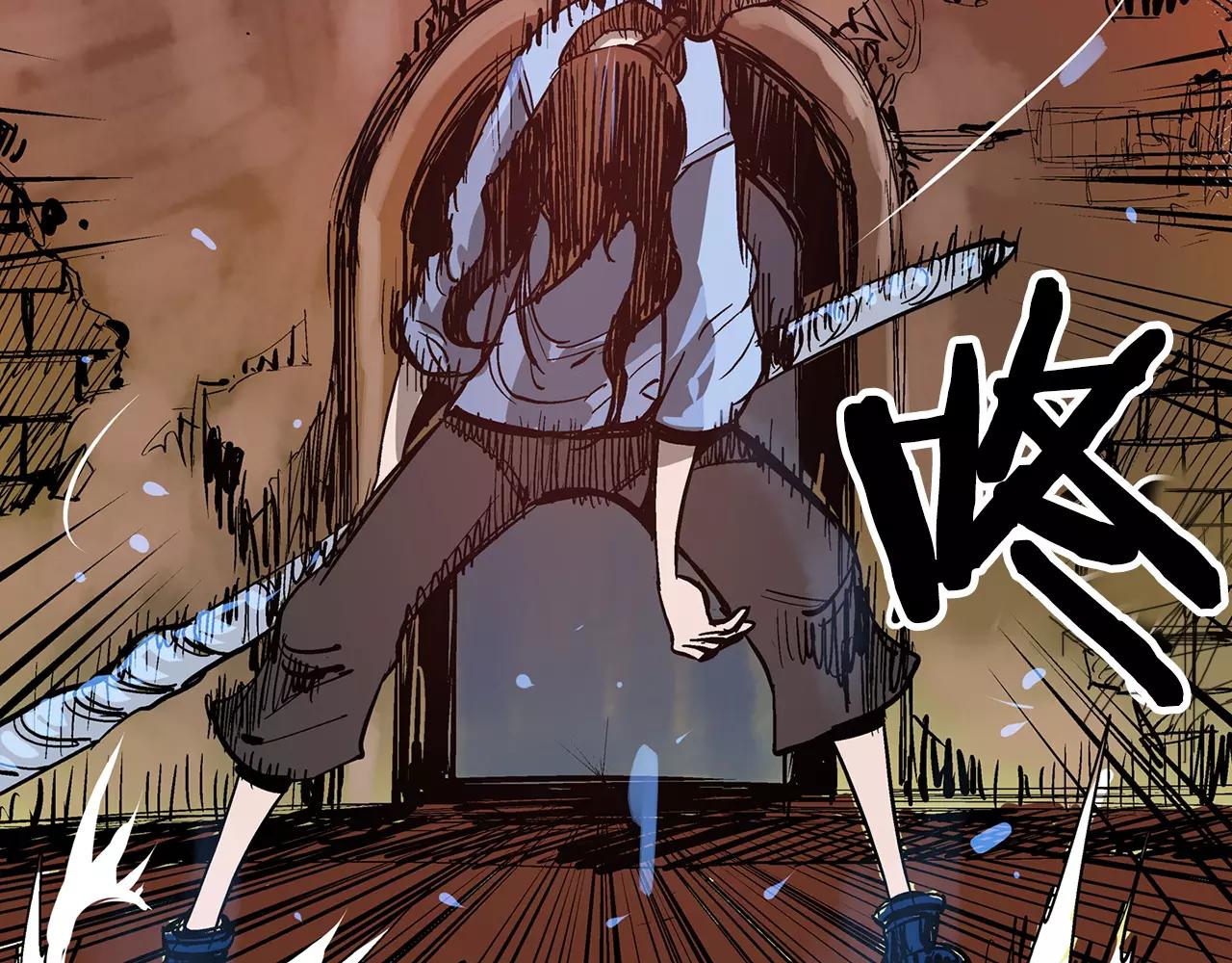 第13话 小试牛刀45