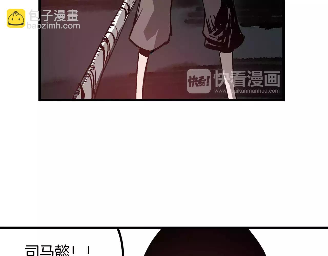 第13话 小试牛刀58