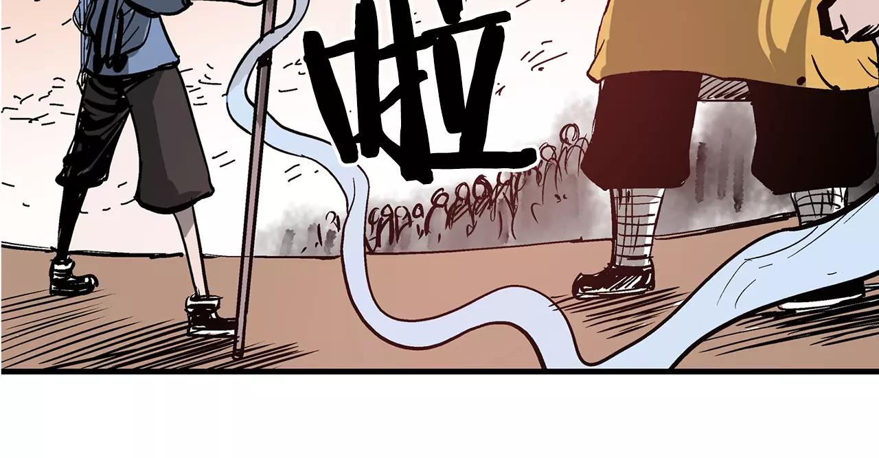 第13话 小试牛刀61