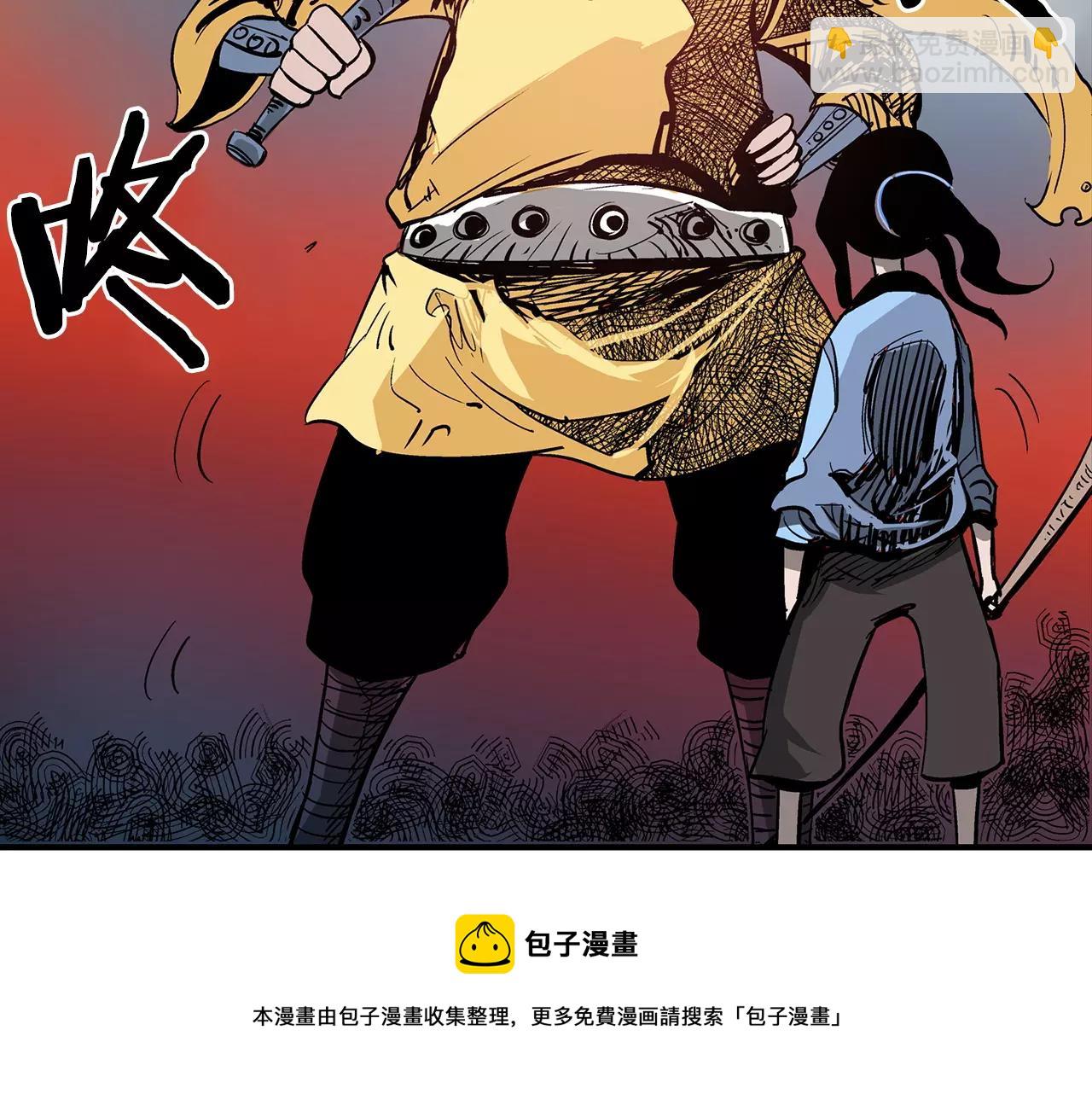 第13话 小试牛刀64