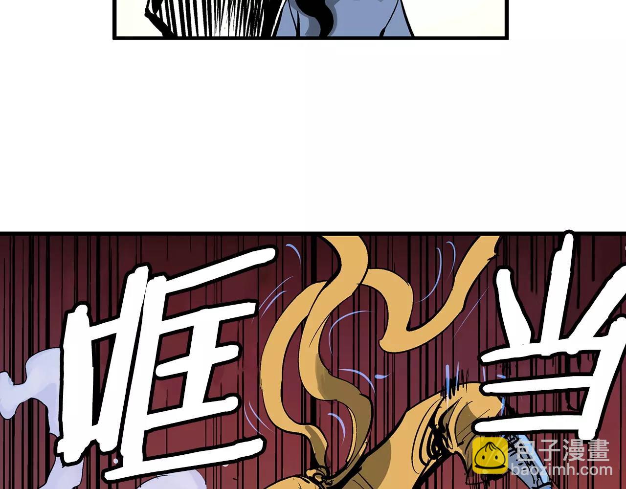 第13话 小试牛刀69