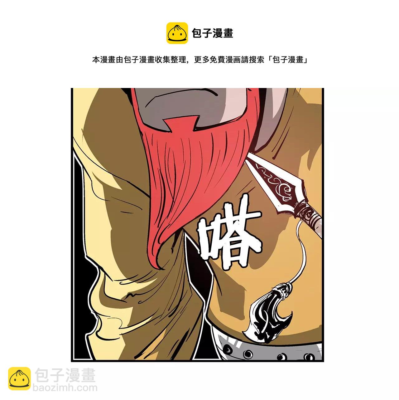 第13话 小试牛刀72