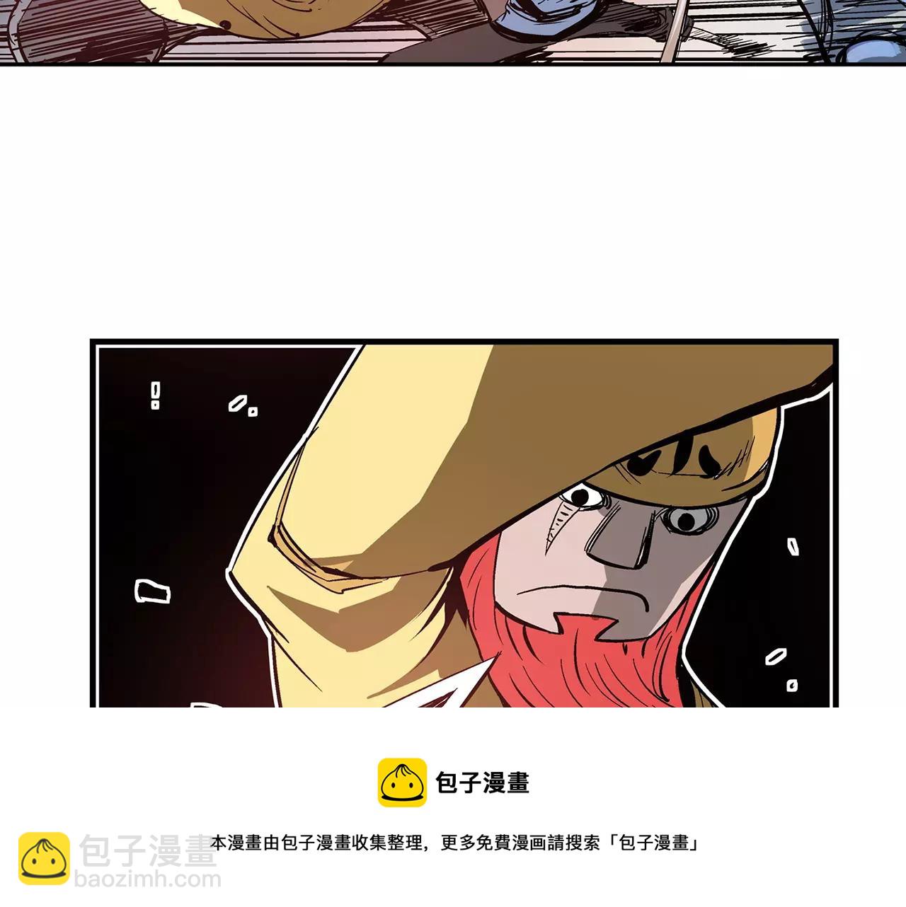 第13话 小试牛刀76