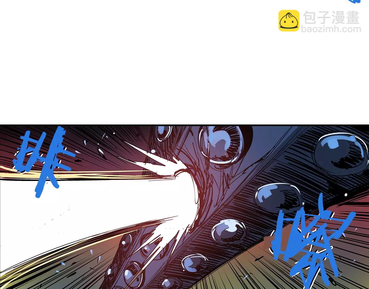 第13话 小试牛刀91