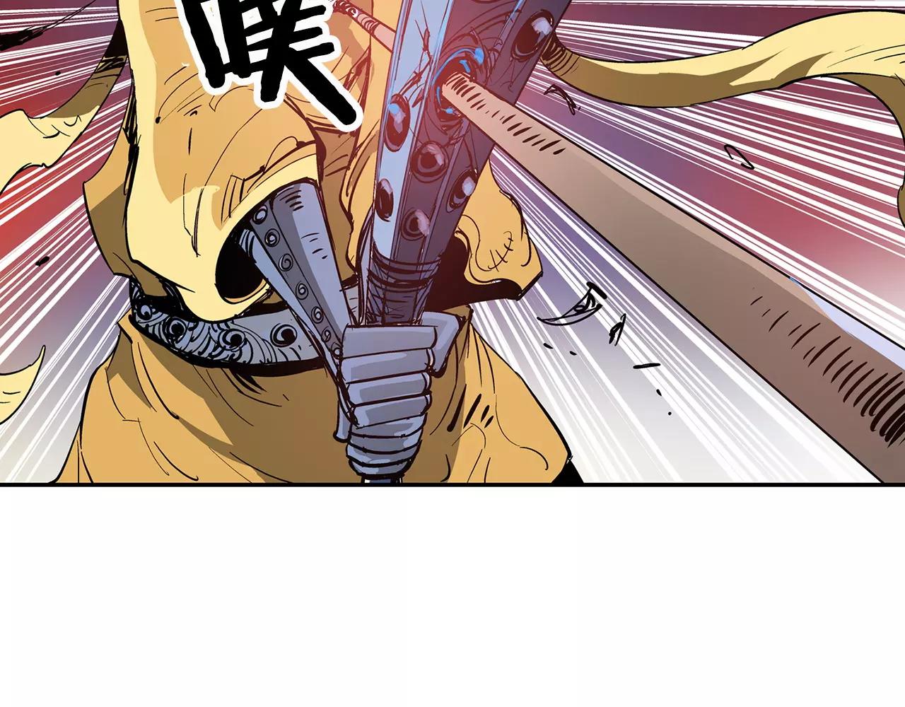 第13话 小试牛刀93