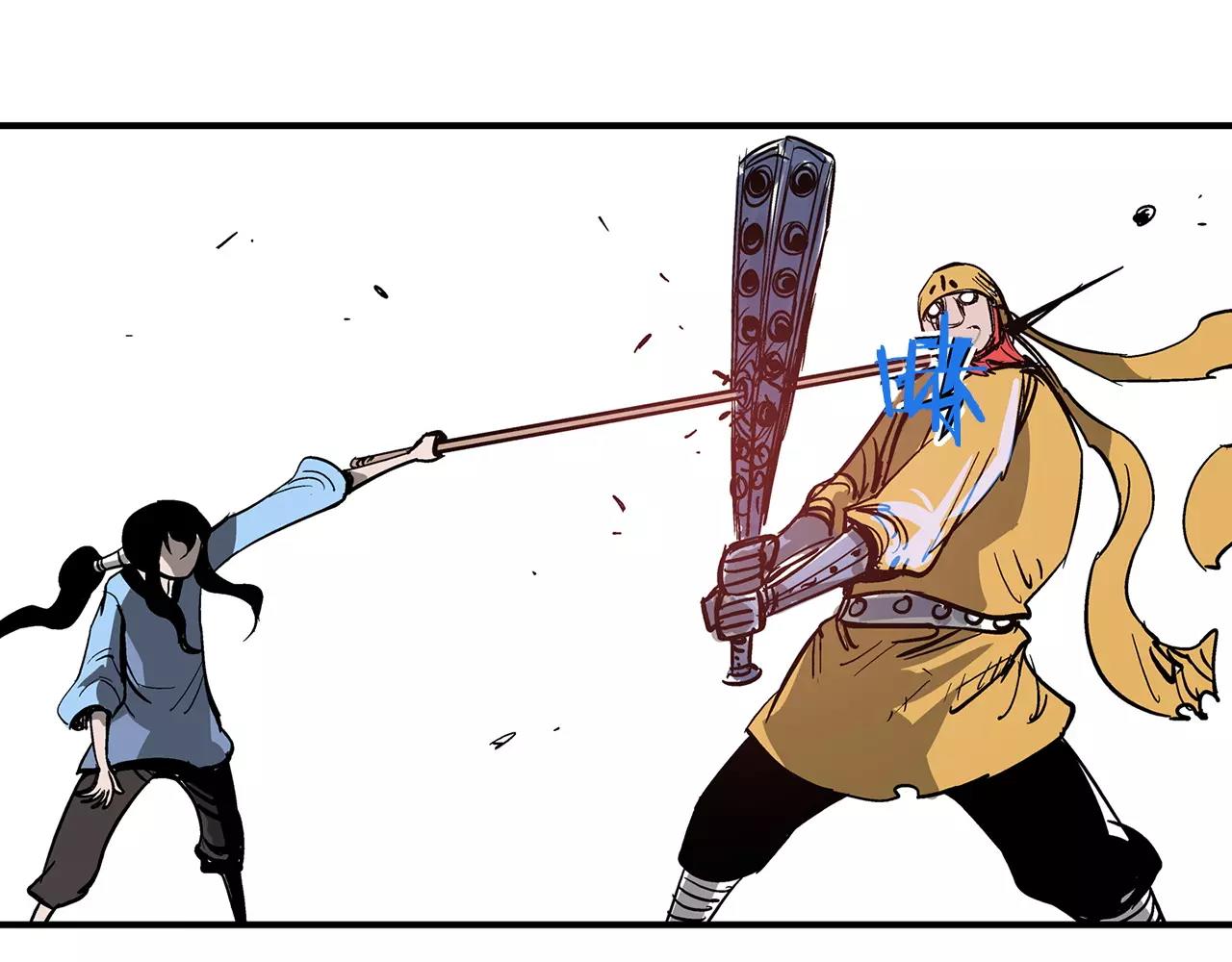第13话 小试牛刀94