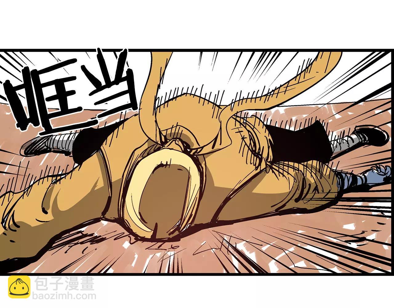 第13话 小试牛刀98
