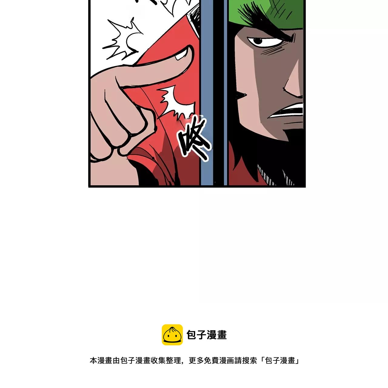 第25话 董卓104