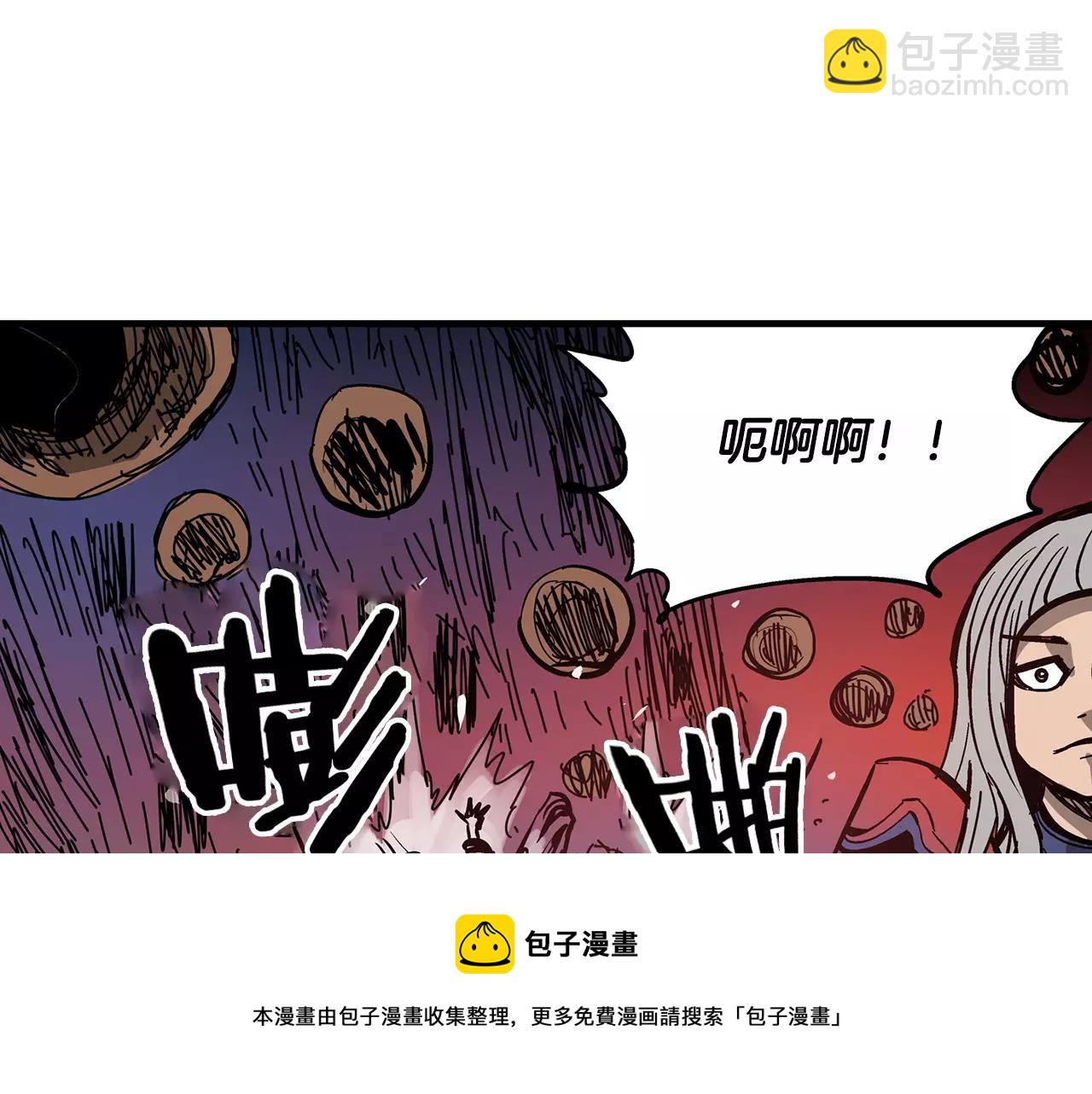 第25话 董卓12