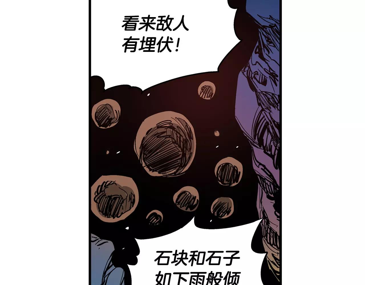 第25话 董卓14