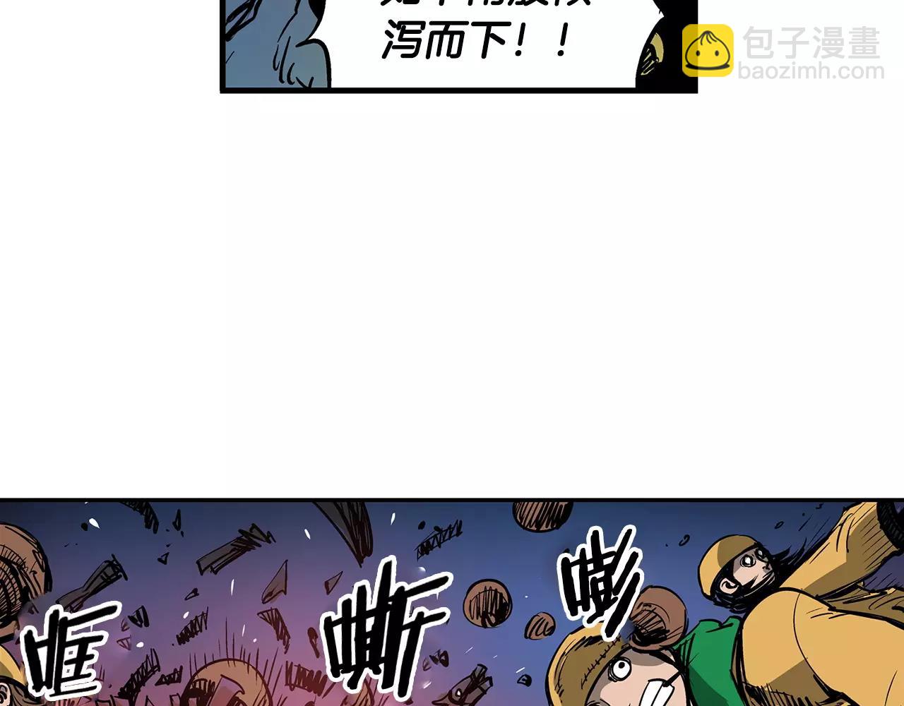 第25话 董卓15