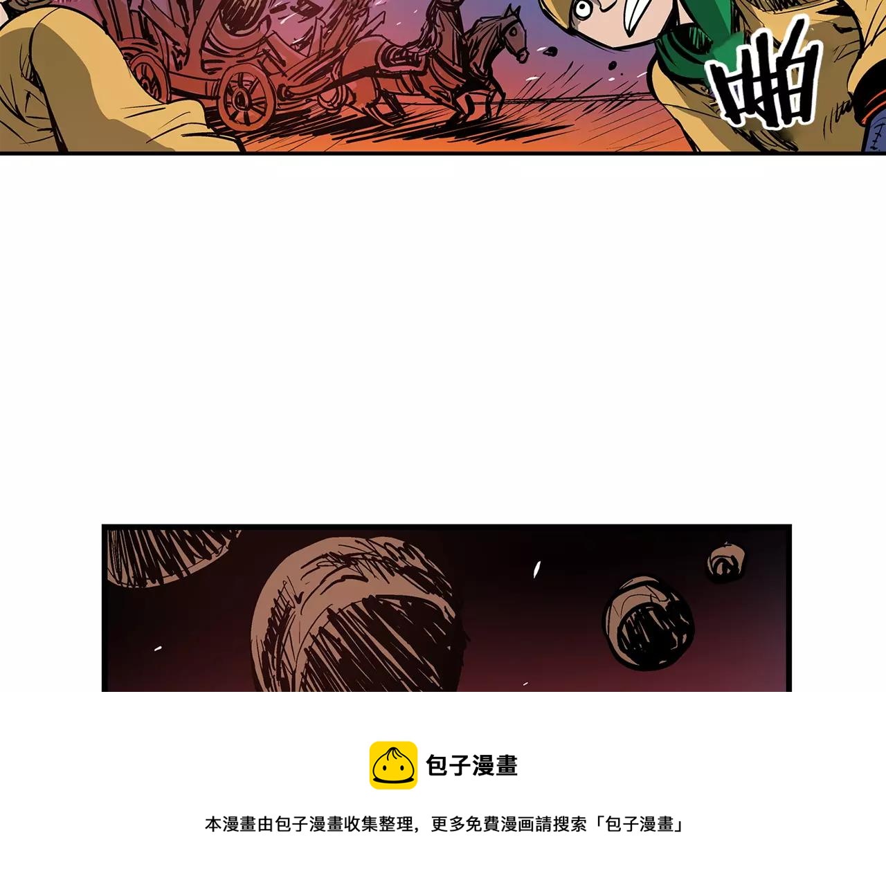 第25话 董卓16