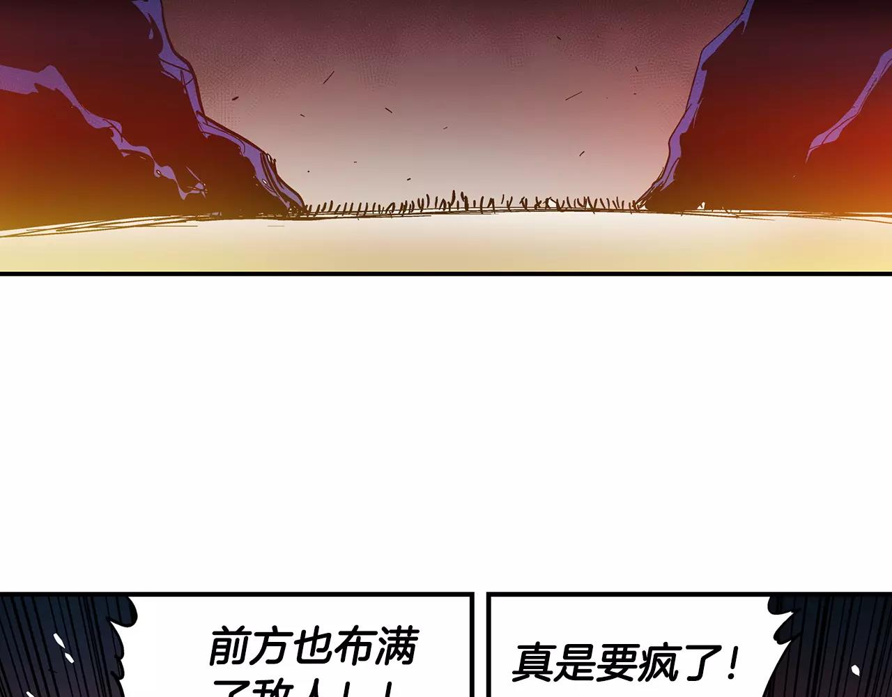 第25话 董卓21