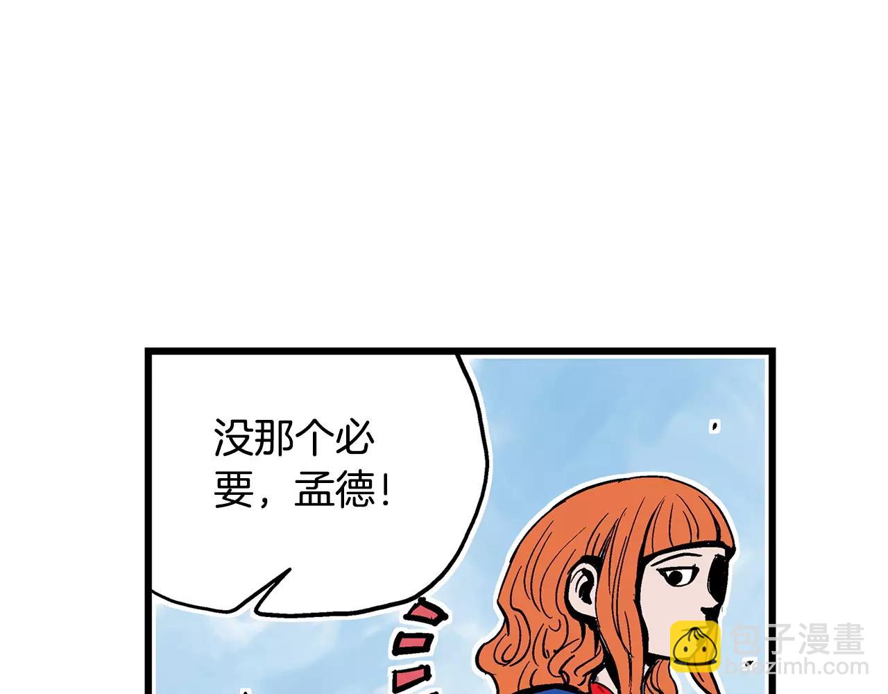 第25话 董卓31