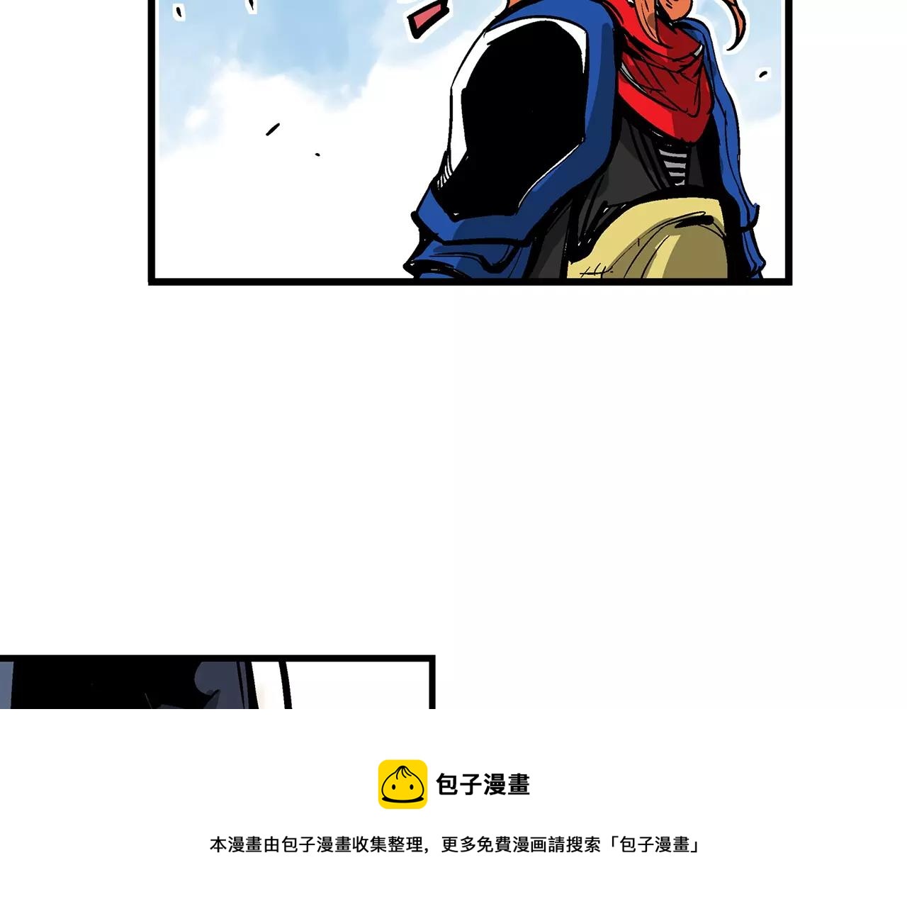 第25话 董卓32