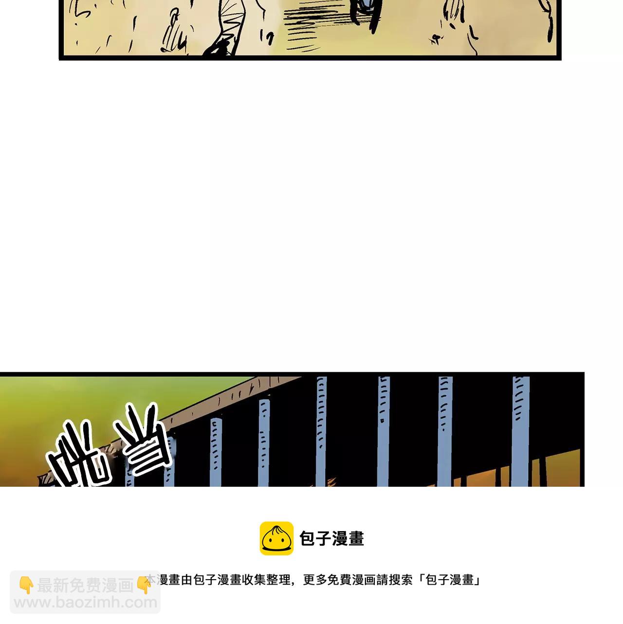 第25话 董卓64