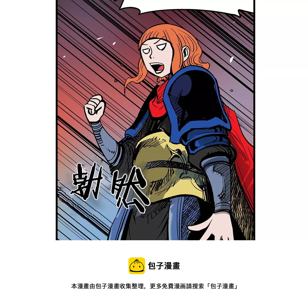 第25话 董卓8