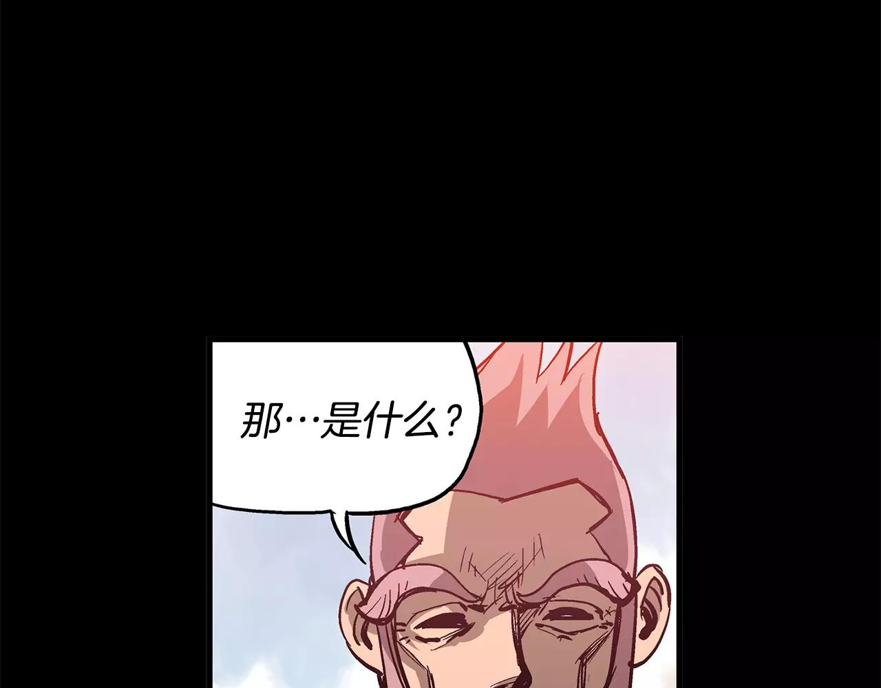 第25话 董卓83