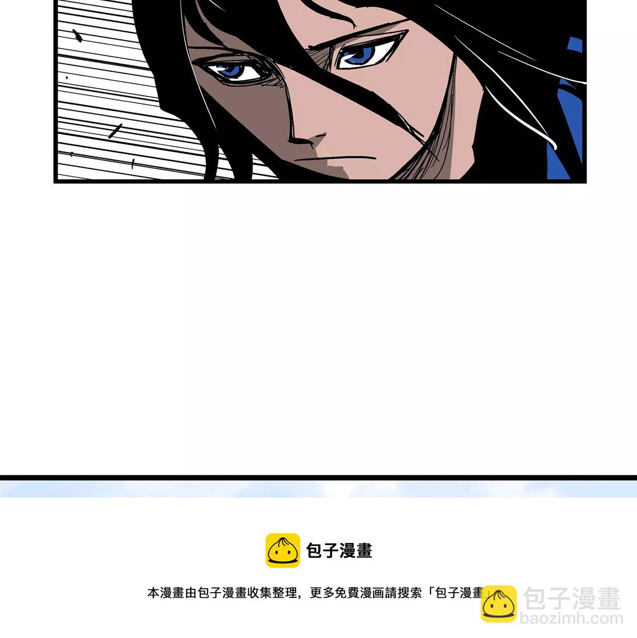 第26话 眼拙之人52