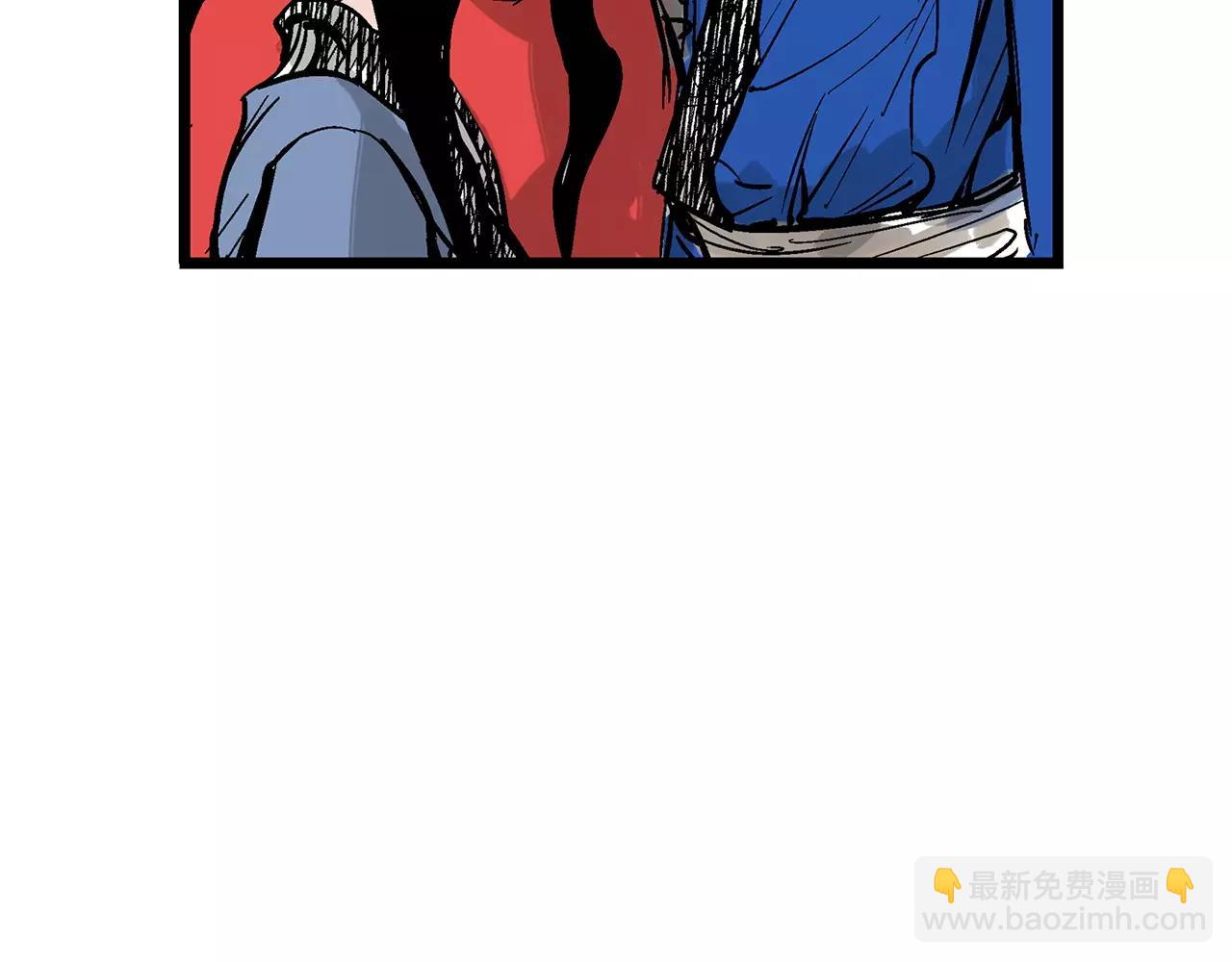 第26话 眼拙之人73
