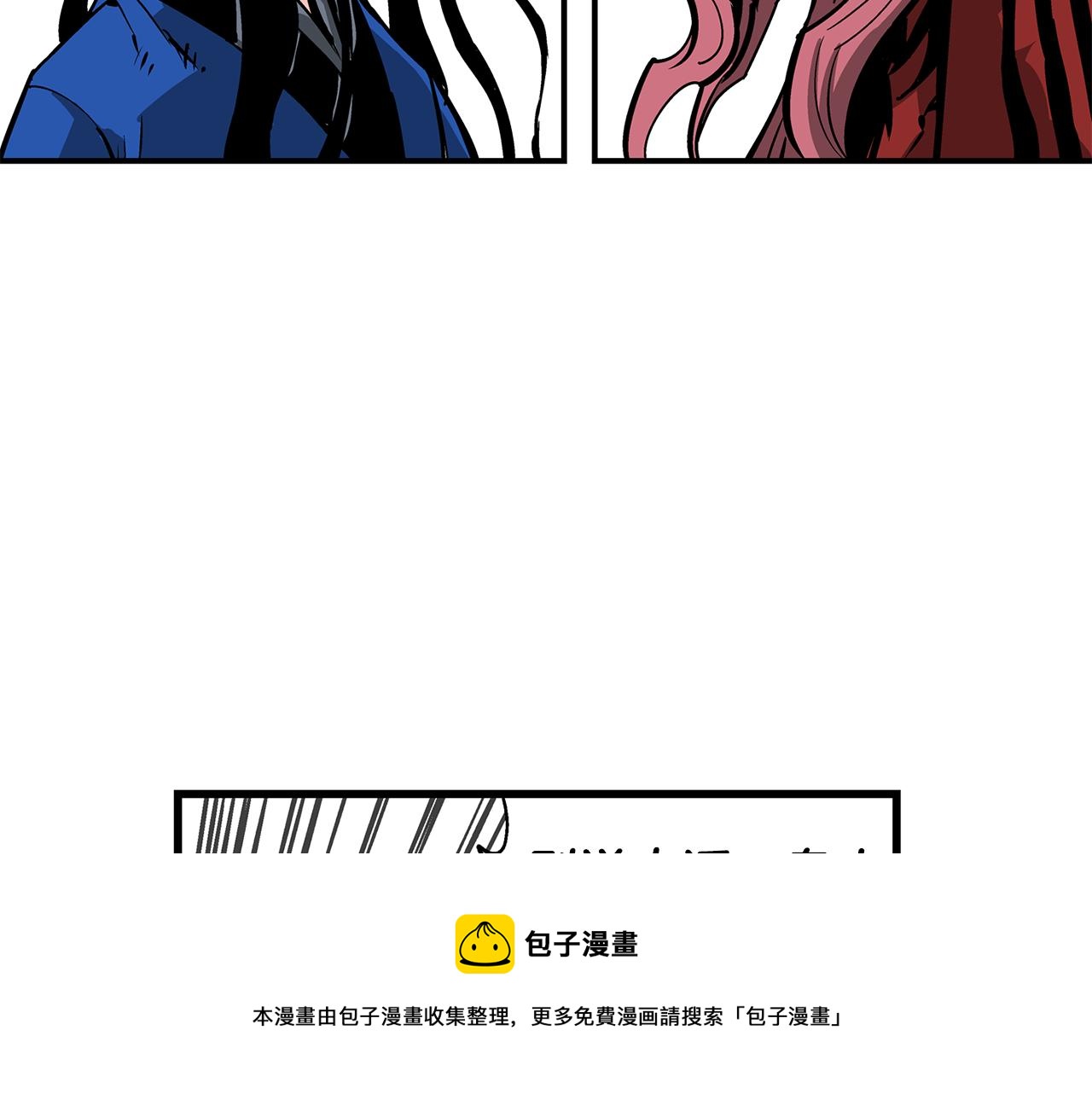 第30话 马忠112