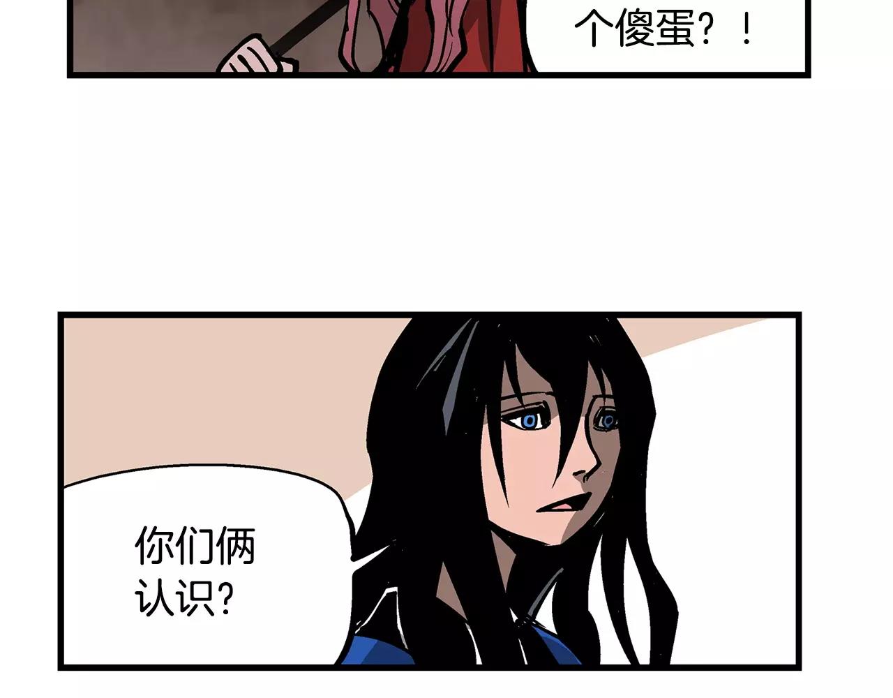 第30话 马忠126