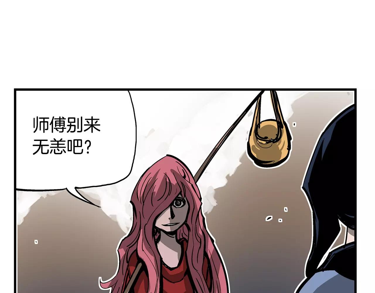 第30话 马忠127