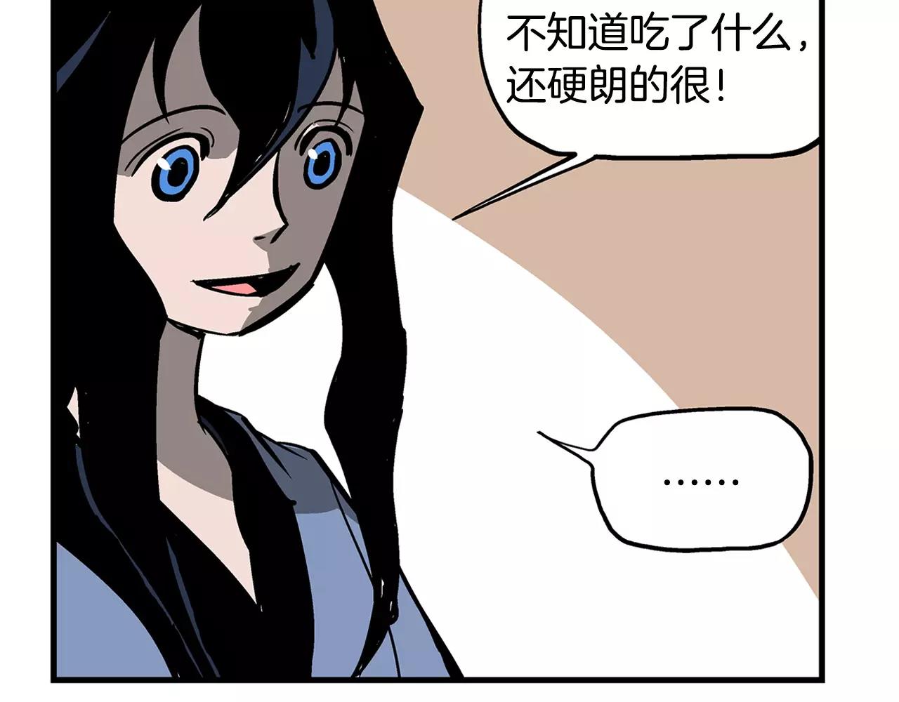 第30话 马忠129