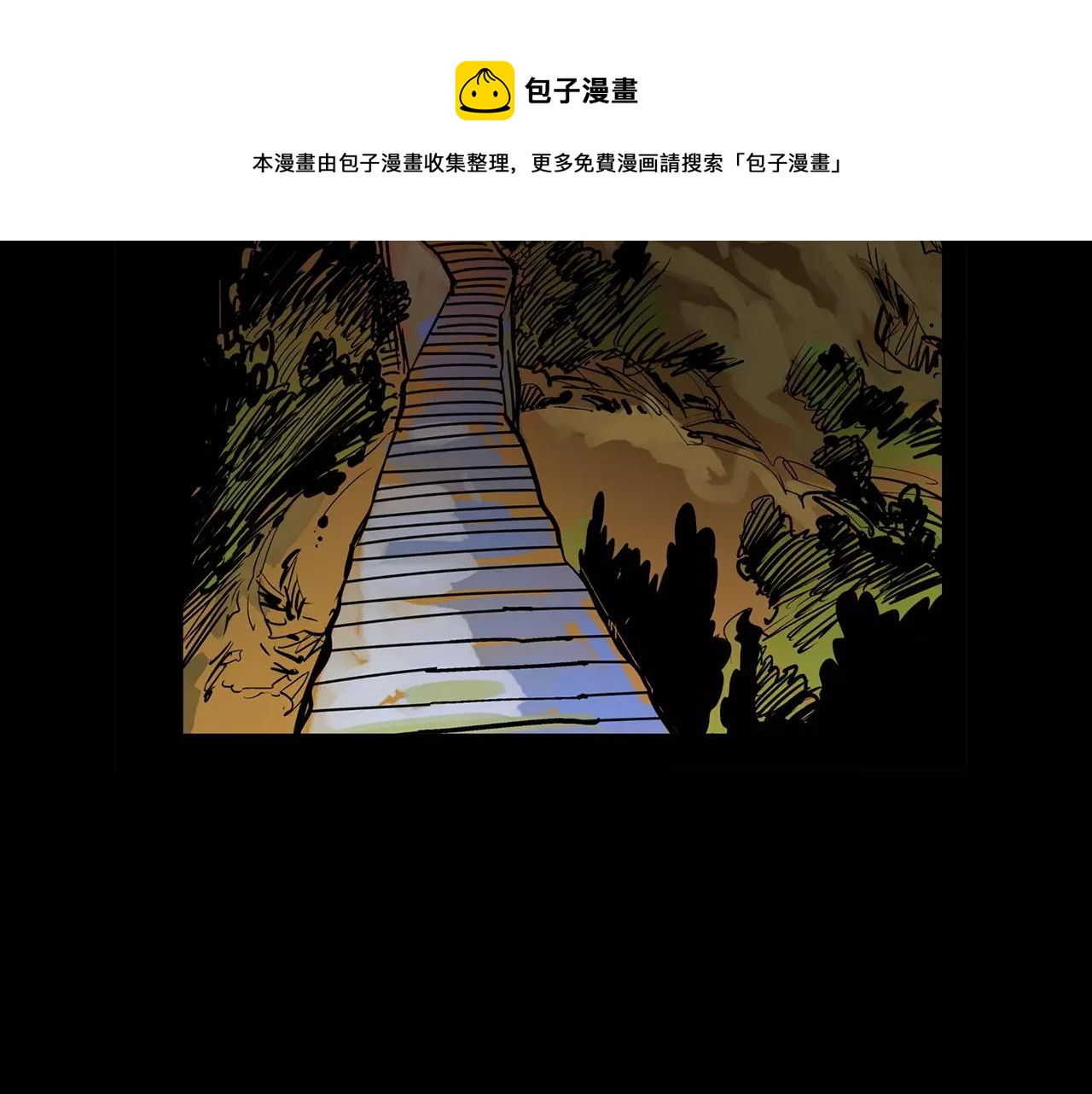 第30话 马忠132