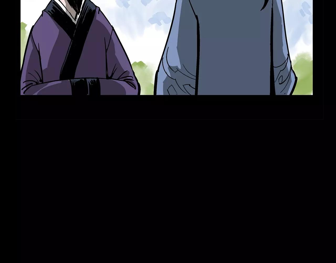 第30话 马忠142
