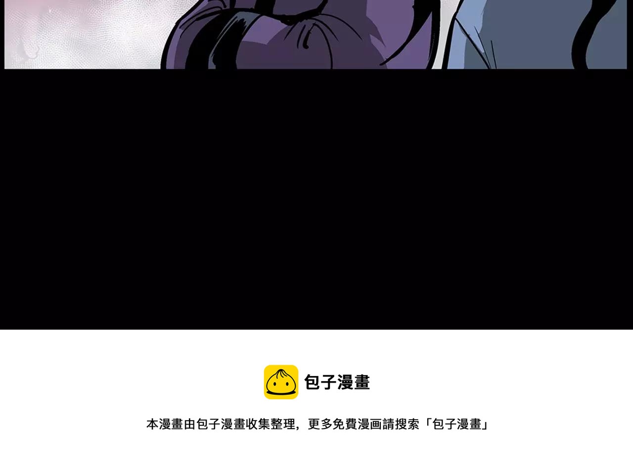 第30话 马忠144