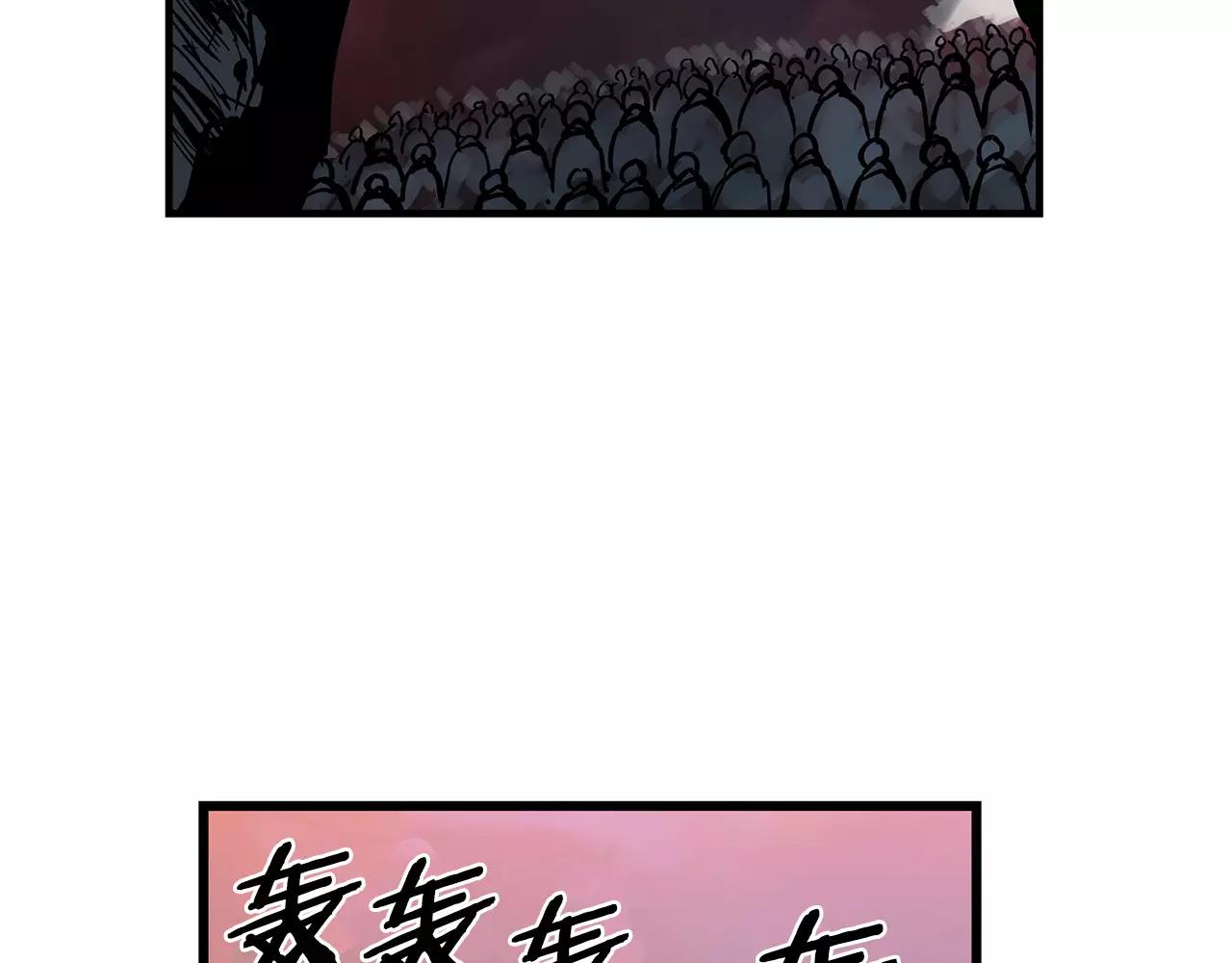 第30话 马忠153