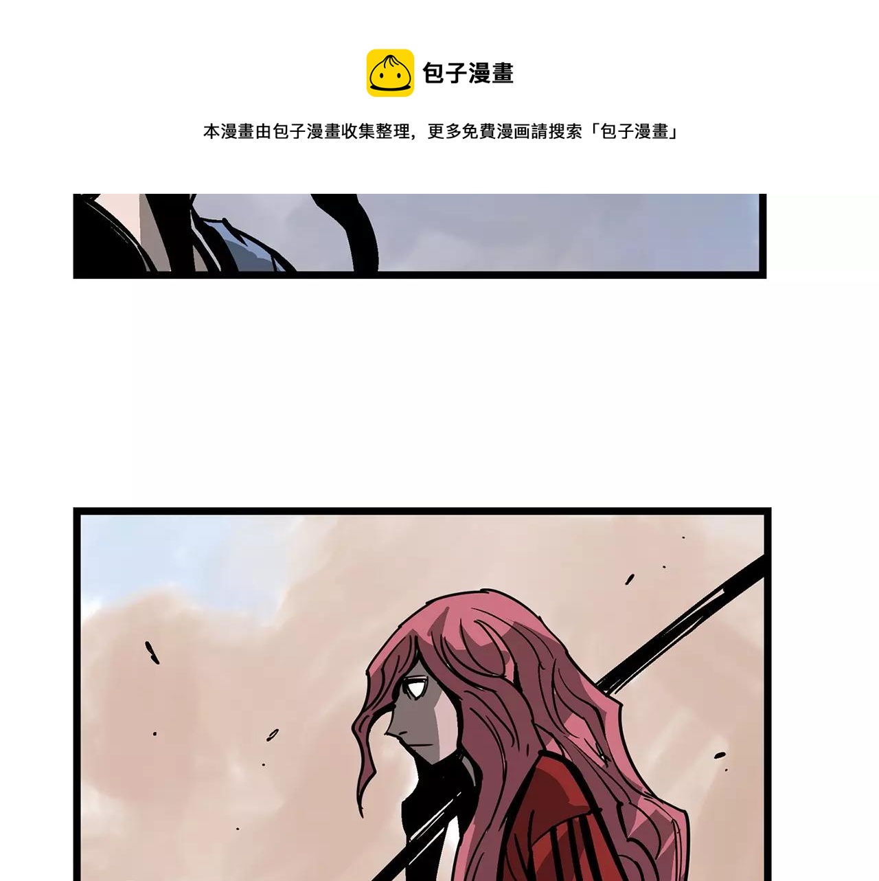 第30话 马忠156
