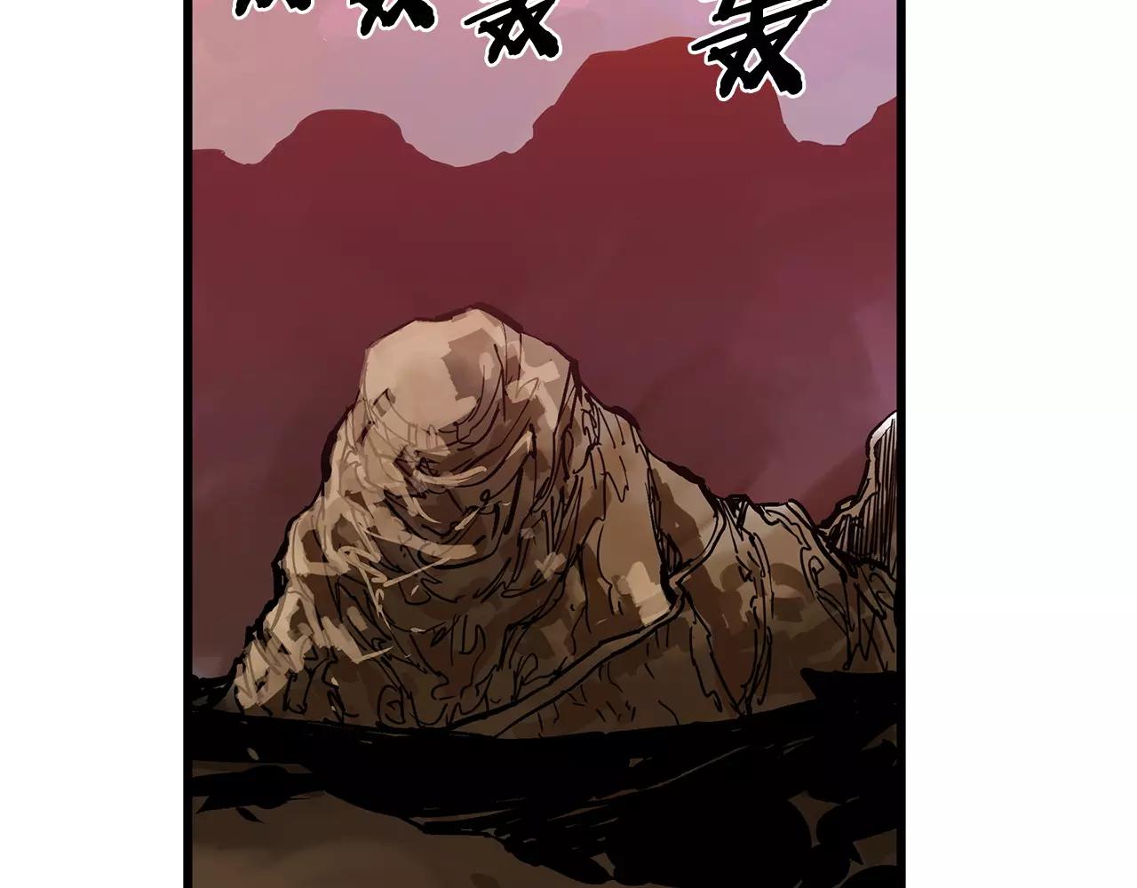 第30话 马忠158