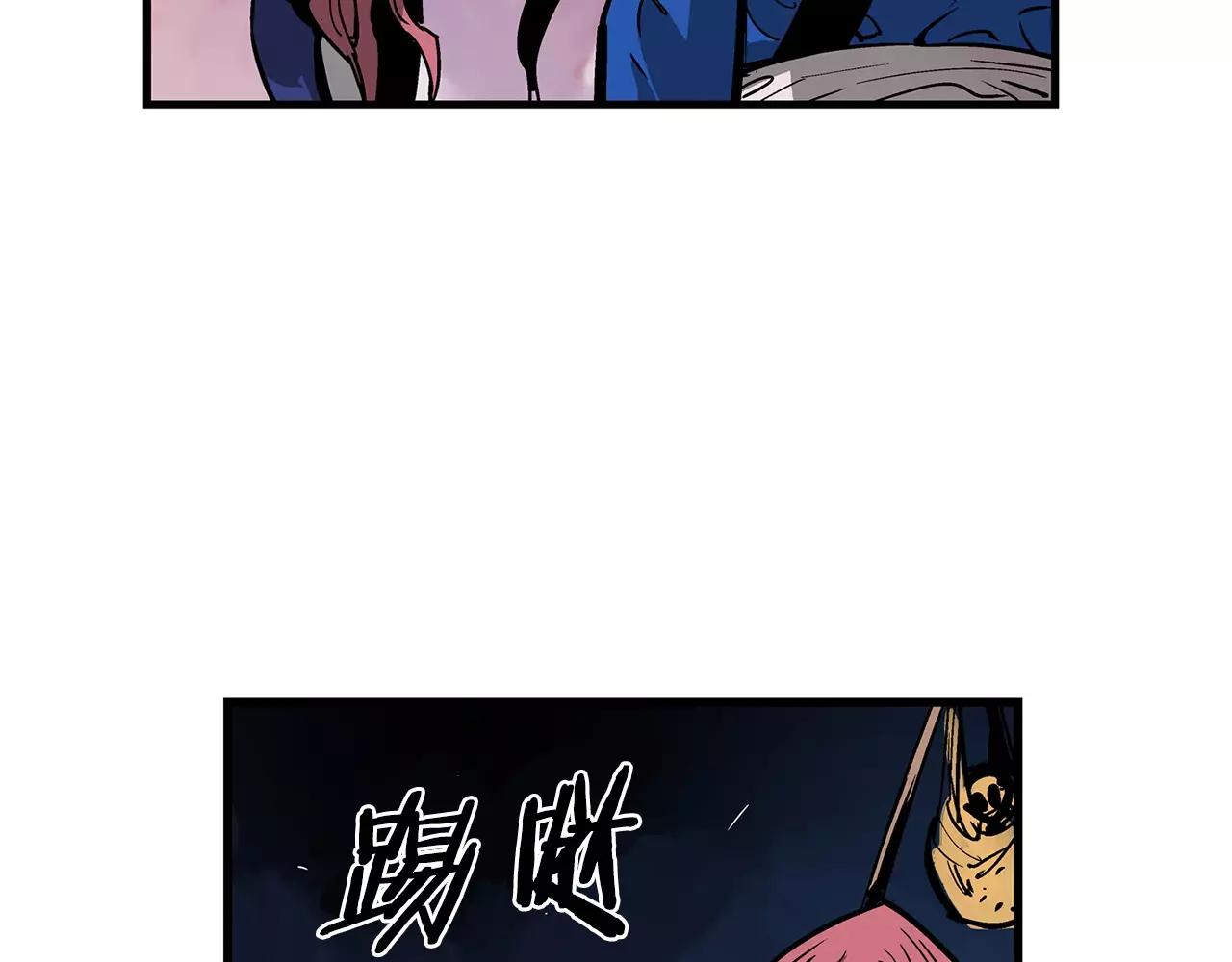 第30话 马忠169