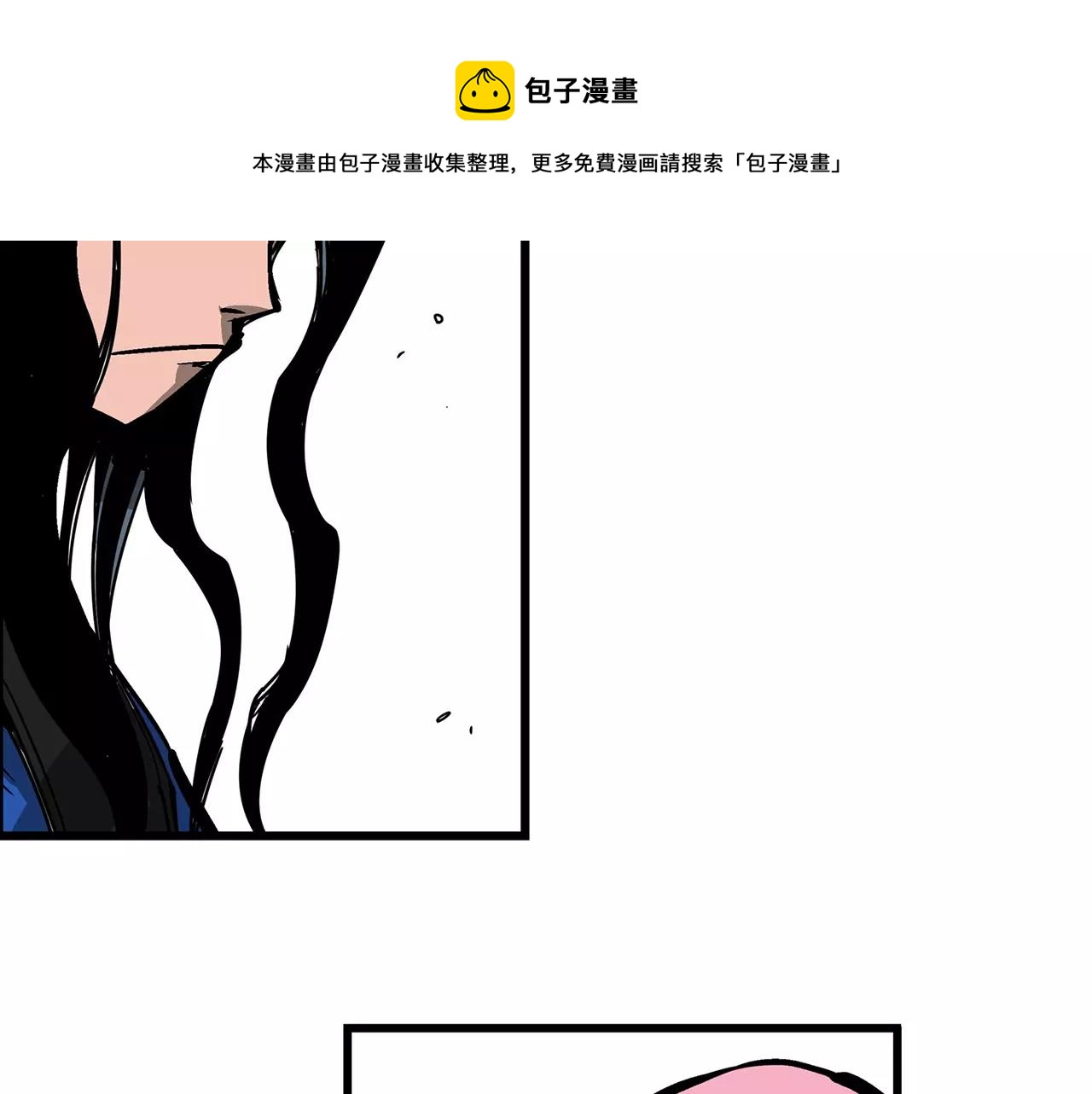 第30话 马忠172