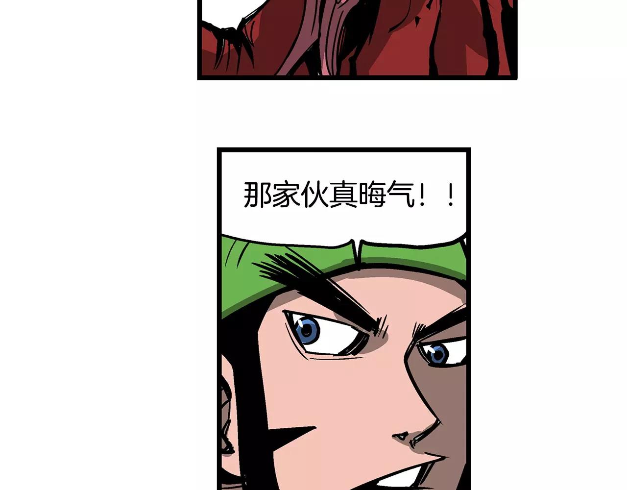 第30话 马忠174