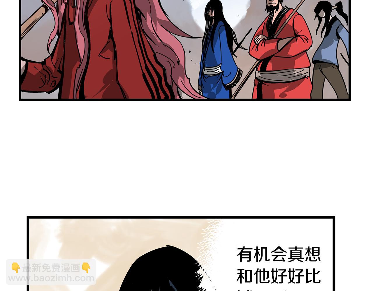 第30话 马忠177