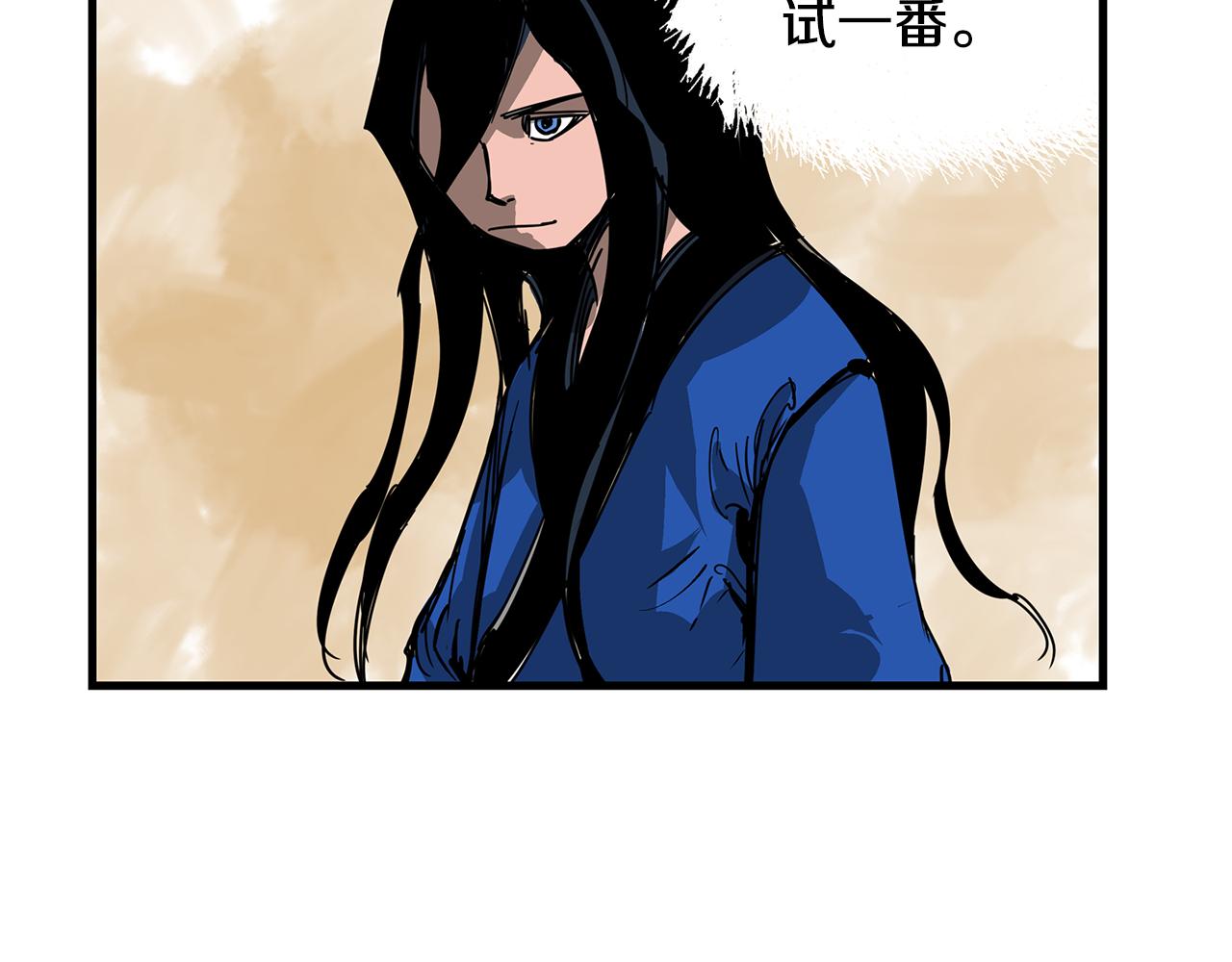 第30话 马忠178