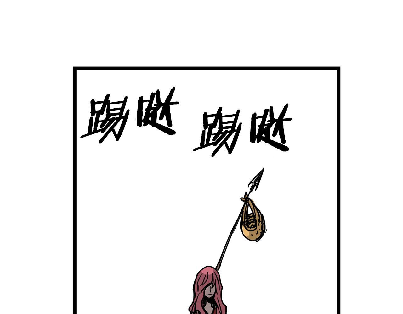 第30话 马忠186