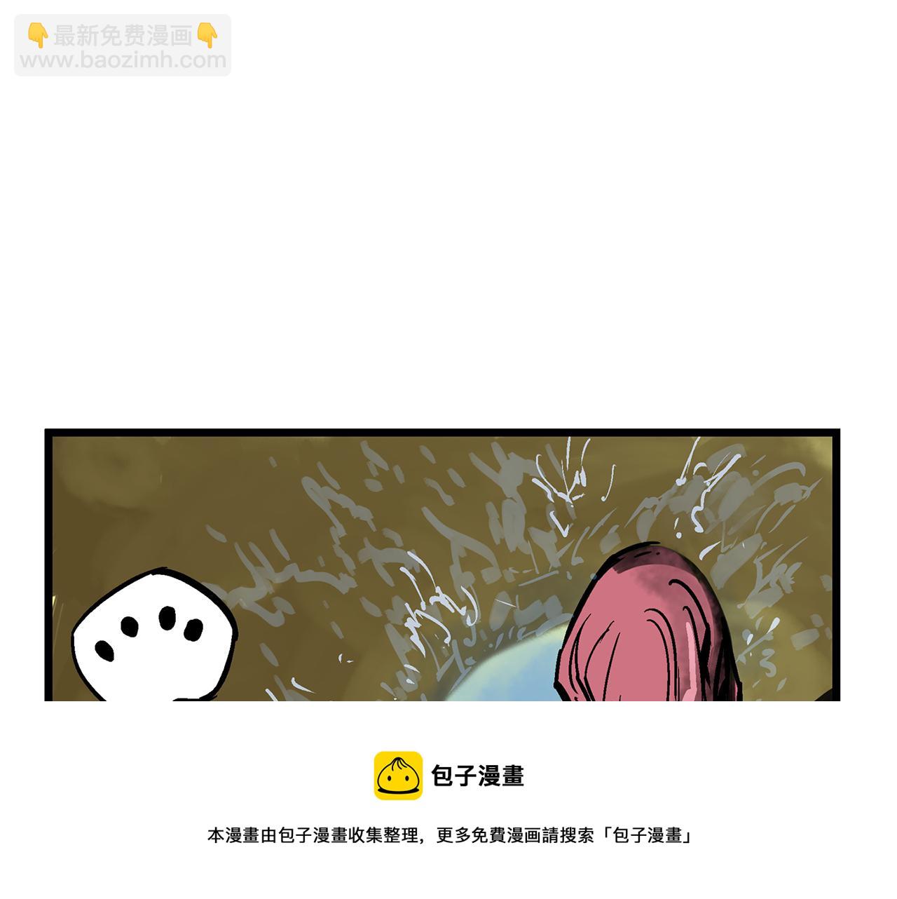 第30话 马忠188