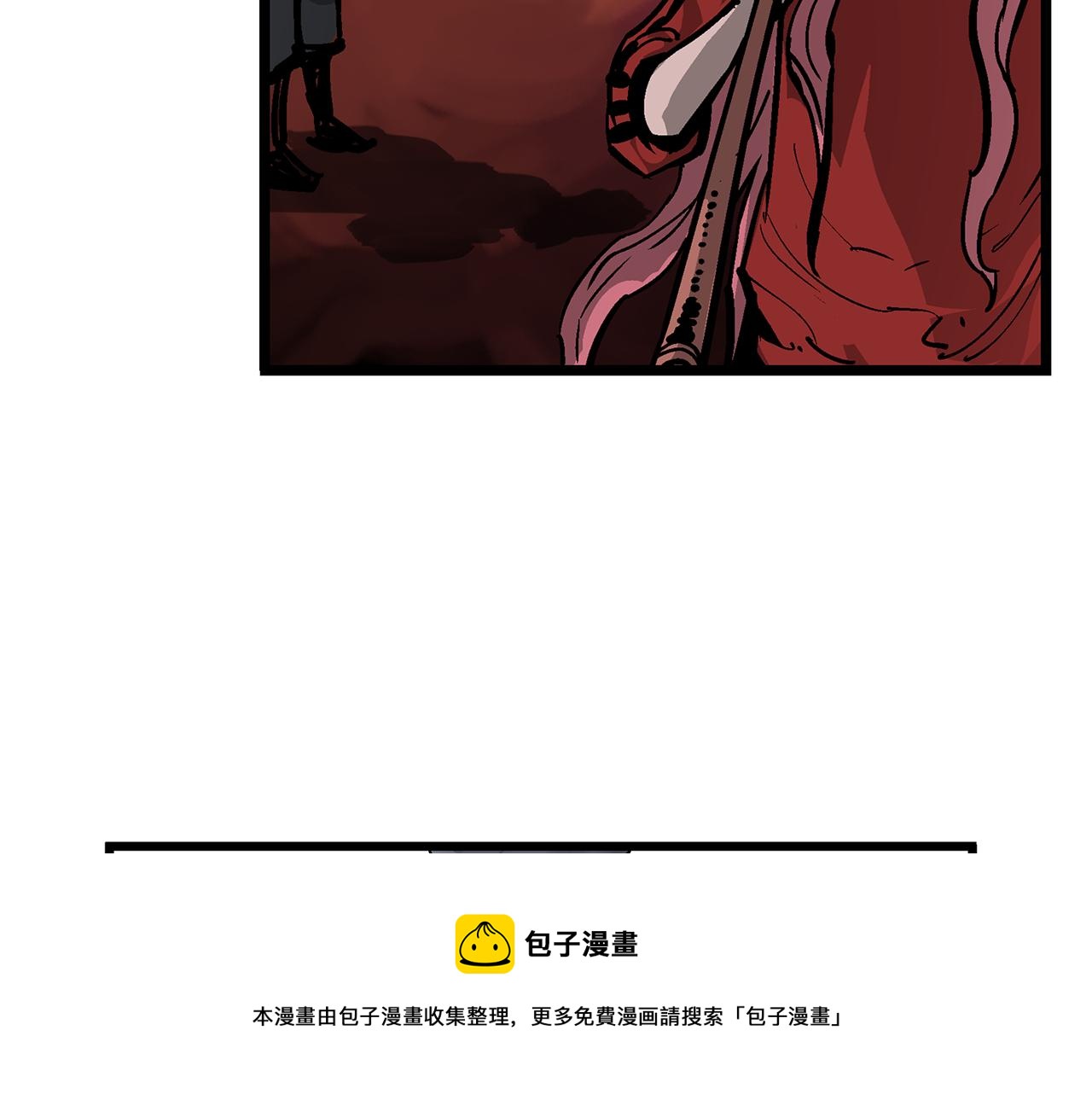 第30话 马忠200