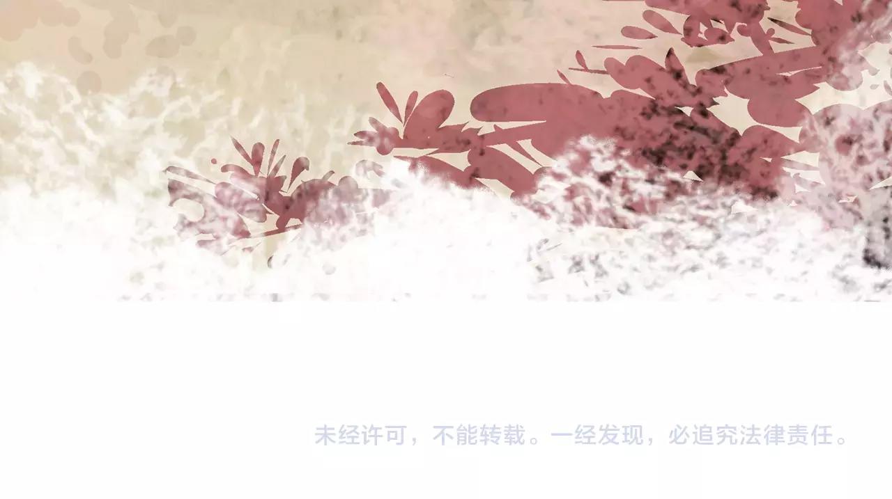 第30话 马忠210