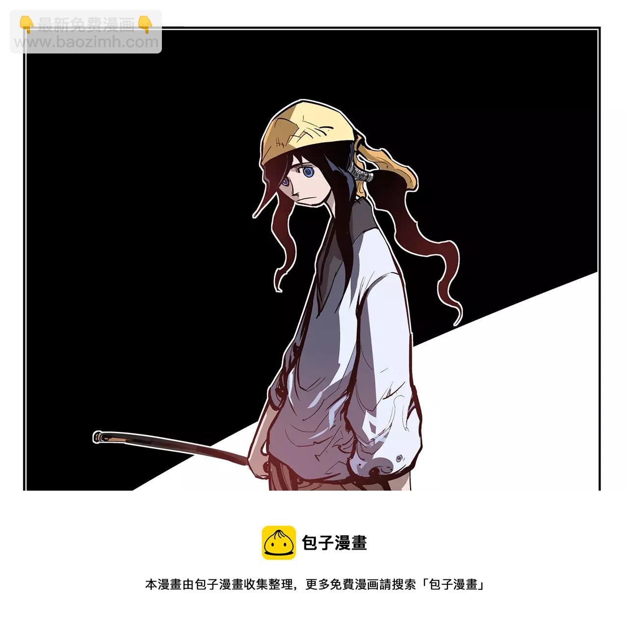 第30话 马忠4