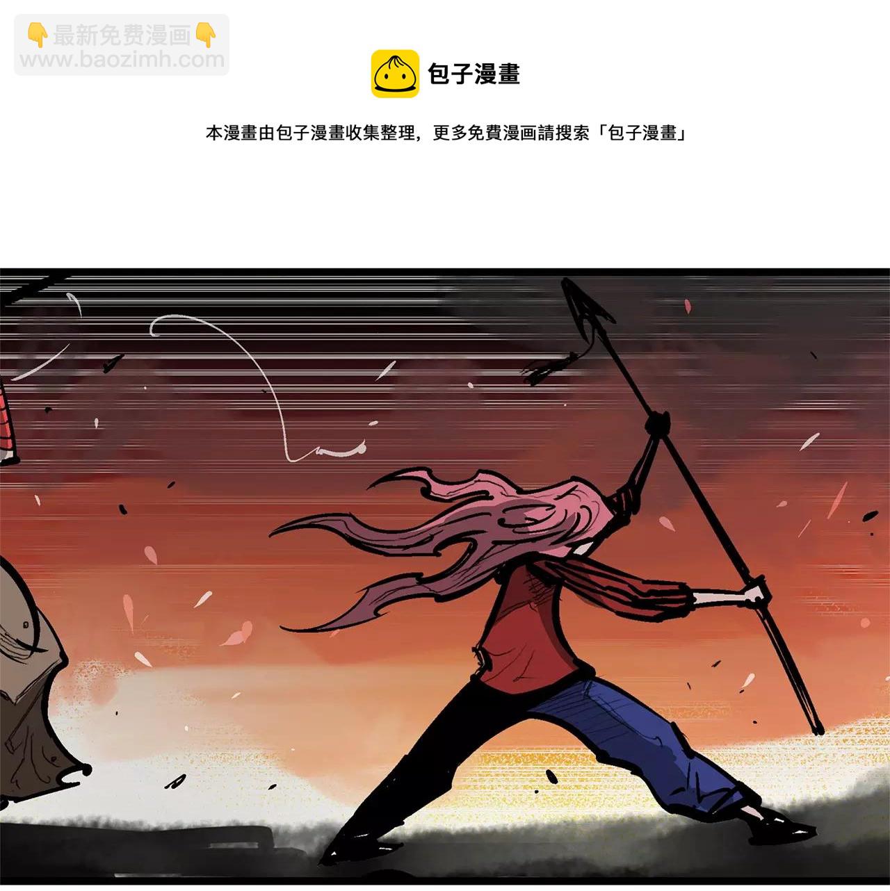 第30话 马忠40