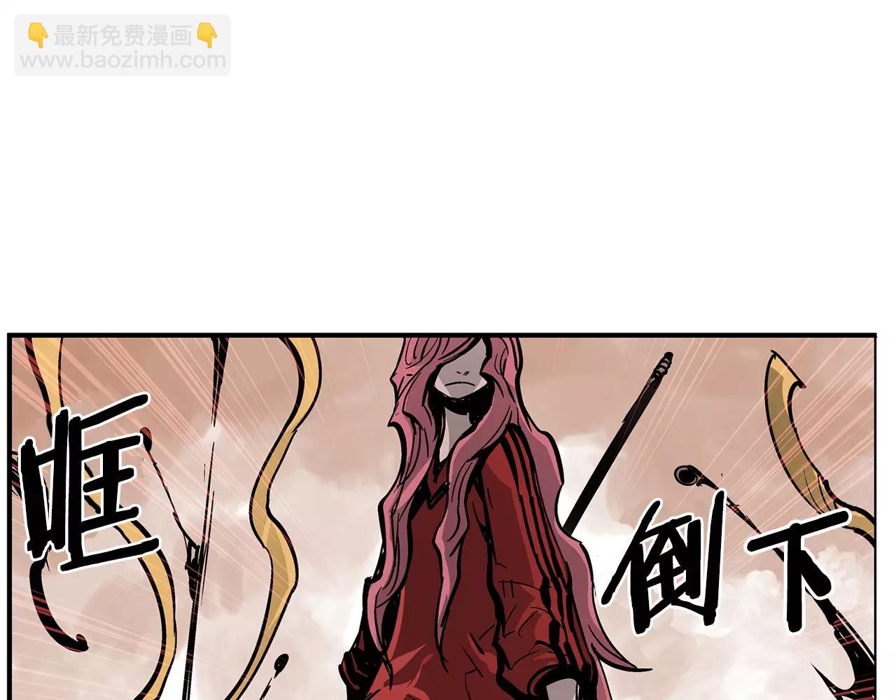 第30话 马忠41