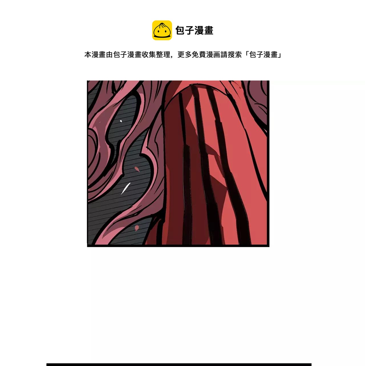 第30话 马忠44