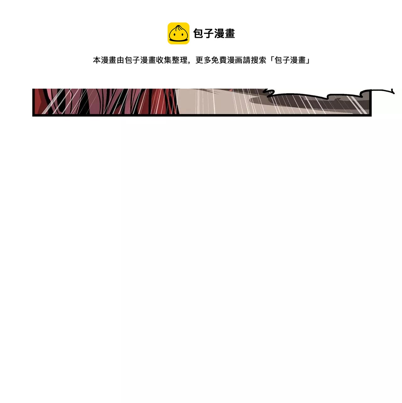第30话 马忠56
