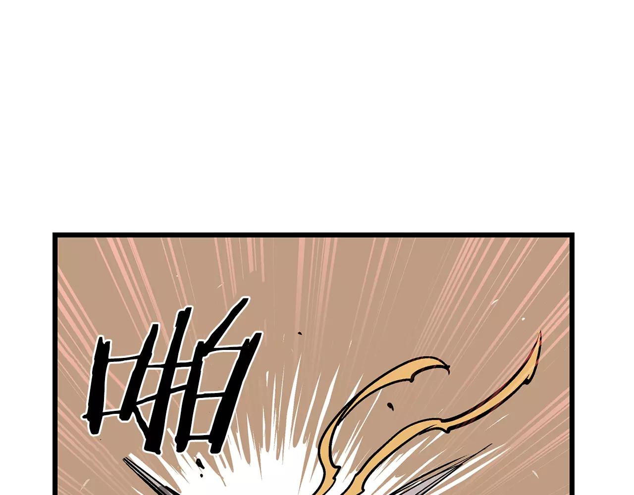 第30话 马忠77