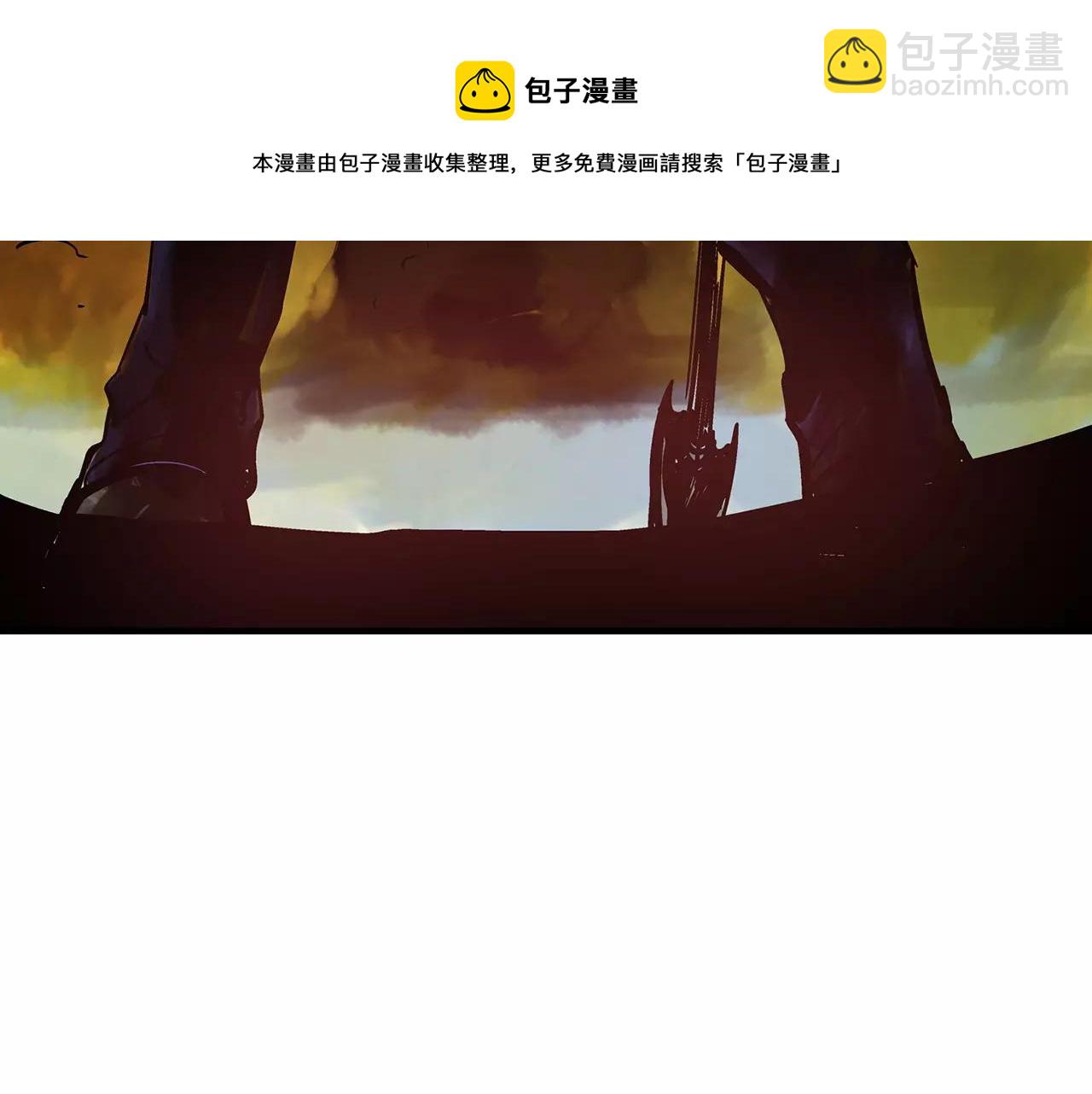 第30话 马忠8